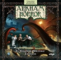 El Horror de Miskatonic