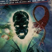 La antigua portada de Las Máscaras de Nyarlathotep